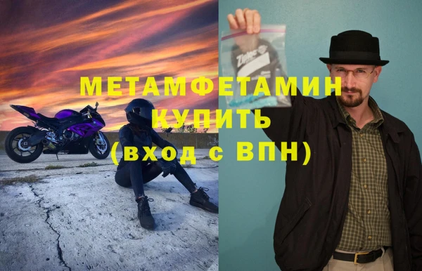 МДПВ Вязьма